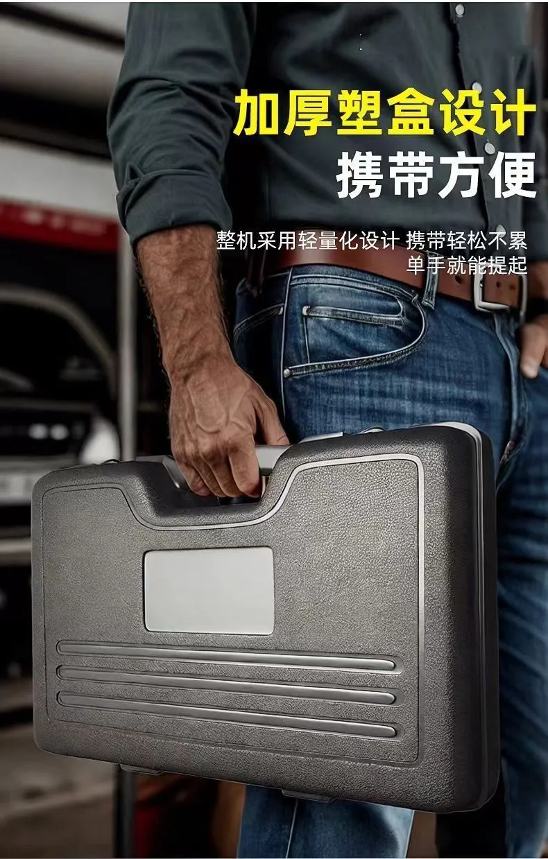 气动柴油喷油嘴拆卸工具 24件套 SXT-24PC