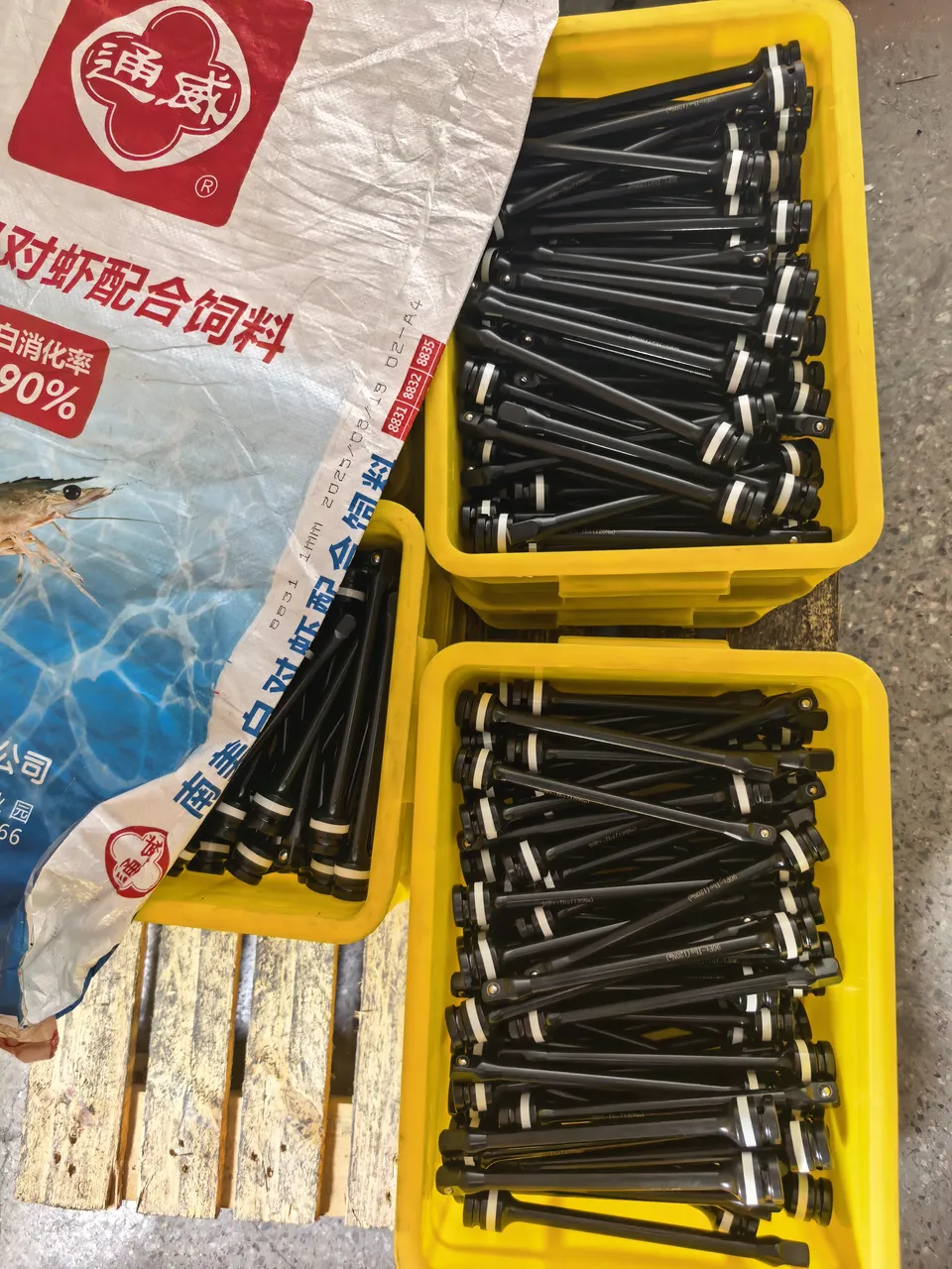 接杆 10件套 SXT-10PC