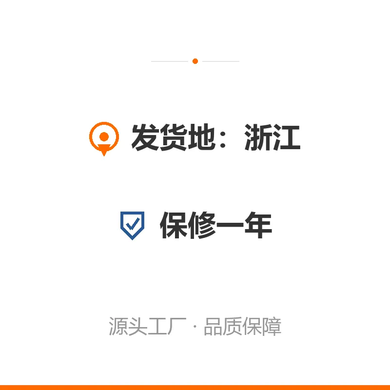 液压传动轴底盘拆装工具 5件套 SXT-5PC